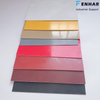 GPO-3/UPGM203/HM2471 أوراق ألياف البوليستر